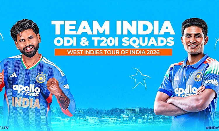 IND VS WI: ವೆಸ್ಟ್ ಇಂಡೀಸ್‌ ವಿರುದ್ಧದ, ಏಕದಿನ, ಟಿ20 ಸರಣಿಗೆ ಭಾರತ ತಂಡ ಪ್ರಕಟ 