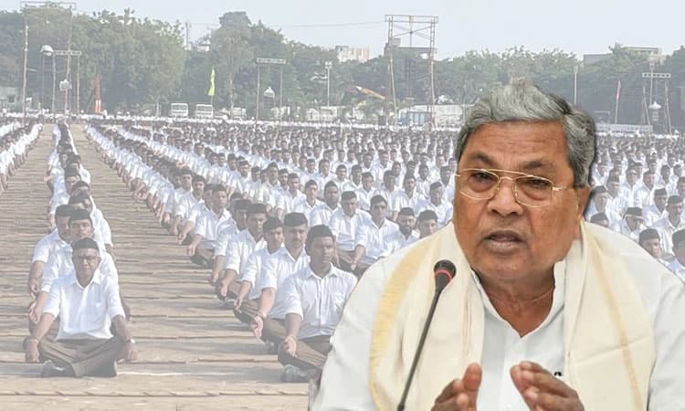 ಸರ್ಕಾರಿ ಜಾಗಗಳಲ್ಲಿ ಆರ್‌ಎಸ್‌ಎಸ್ ನಿಷೇಧಕ್ಕೆ ಮುಂದಡಿಯಿಟ್ಟ ಸರ್ಕಾರ: ಕರಡು ಮಸೂದೆ ತಯಾರು