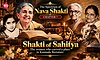 Shakti of Sahitya: The women who carved a place in Kannada literature