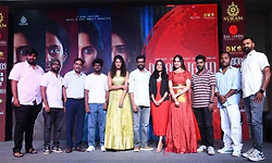 ಟೀಸರ್‌ನಲ್ಲಿ ನಾಕುತಂತಿ: ಒಂದು ಸಿನಿಮಾ 4 ಕಥೆ