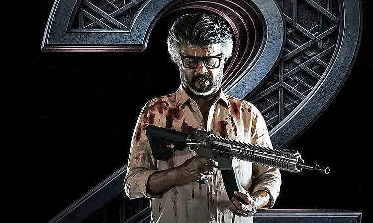 Jailer 2: ಮೊದಲ ದಿನವೇ ಭರ್ಜರಿ ಕಲೆಕ್ಷನ್‌ ಮಾಡಿದ ರಜಿನಿಕಾಂತ್‌ ಜೈಲರ್-2‌