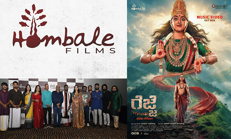 ಆಲ್ಬಂನಲ್ಲಿ ಗೆಜ್ಜೆ ಸದ್ದು: ಅಂಕಿತಾ ಅಮರ್‌ ನಟನೆ