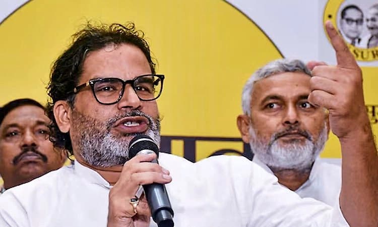 ಬಿಹಾರ ಚುನಾವಣೆಗೆ ವಿಶ್ವಬ್ಯಾಂಕ್‌ನ 14 ಸಾವಿರ ಕೋಟಿ ರೂ ಬಳಕೆ: ಜನ್‌ ಸುರಾಜ್‌ ಆರೋಪ