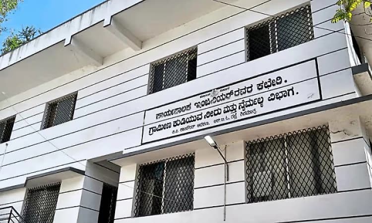 Shivamogga: Lokayukta conducts early morning raids on engineer