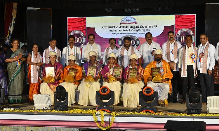 Government schools shutting down year after year: Kota Srinivas Poojary