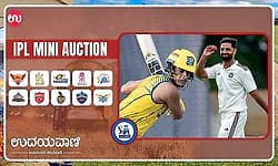 IPL Auction 2026: Domestic stars like Akhib and Prashant fetch crores of rupees