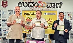 ವಿಶೇಷತೆಗಳ ವಿಶೇಷಾಂಕ ಓದುಗರ ಪ್ರೇರಕಶಕ್ತಿ: ಎಚ್‌.ಕೆ. ಗಂಗಾಧರ್   