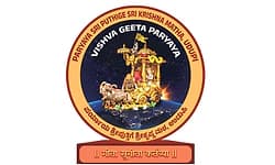 Udupi: ಪರ್ಯಾಯ ಶ್ರೀ ಪುತ್ತಿಗೆ ಶ್ರೀಕೃಷ್ಣ ಮಠ: ಆನ್‌ಲೈನ್‌ ಭಗವದ್ಗೀತೆ ರಸಪ್ರಶ್ನೆ ಸ್ಪರ್ಧೆ