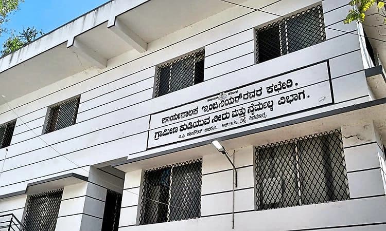 Lokayukta Raid; ಶಿವಮೊಗ್ಗ: ಭ್ರಷ್ಟ ಅಧಿಕಾರಿಗಳಿಗೆ ಲೋಕಾಯುಕ್ತ ಶಾಕ್