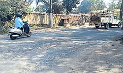 Katapadi: ರಸ್ತೆ ತೇಪೆ; ಮುಂದುವರಿದ ಗಡಗಡ!