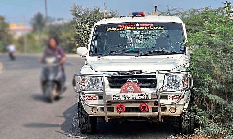 Gangavathi: ಎಲ್ಲೆಂದರಲ್ಲಿ ಕೆಟ್ಟು ನಿಲ್ಲುವ ತಹಶೀಲ್ದಾರ್ ವಾಹನ!   