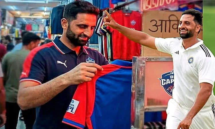 IPL Auction: ಬಾರಾಮುಲ್ಲಾದ ಗುಂಡಿನ ಮೊರೆತದ ನಡುವೆ ಬೆಳೆದ ಅಖಿಬ್‌ ದಾರ್‌ ಈಗ ಕೋಟಿ ಒಡೆಯ