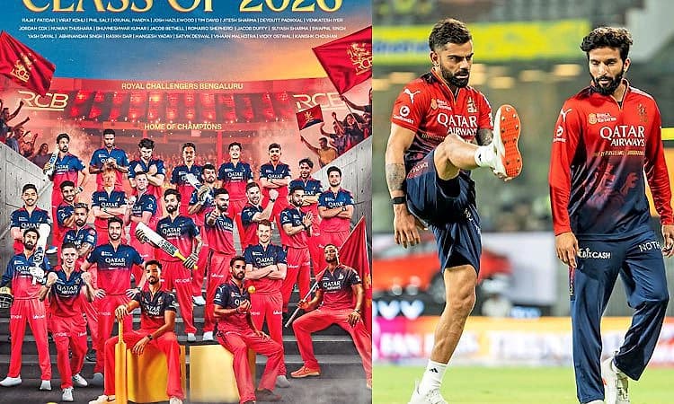 IPL 2026: ಹರಾಜಿನ ಬಳಿಕ ಹೀಗಿದೆ ನೋಡಿ ರಾಯಲ್‌ ಚಾಲೆಂಜರ್ಸ್‌ ಬೆಂಗಳೂರು ಸ್ಕ್ವಾಡ್‌