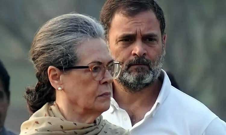 ಹೆರಾಲ್ಡ್ ಕೇಸ್: ಕೈ ನಾಯಕರಿಗೆ ಸ್ವಲ್ಪ ರಿಲೀಫ್