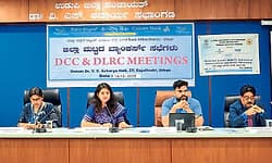 Udupi: ಆರ್ಥಿಕ ನೆರವು ಅರ್ಹರಿಗೆ ತಲುಪಿಸಿ: ಪ್ರತೀಕ್‌ ಬಾಯಲ್‌