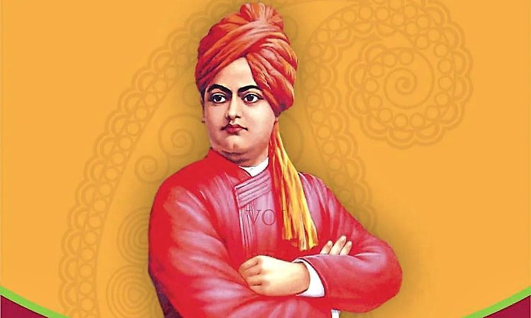 Swami Vivekananda: ಯುವಶಕ್ತಿಗೆ ವಿಶ್ವಾಸ ತುಂಬಿದ ಮಹಾನ್‌ ಚೇತನ