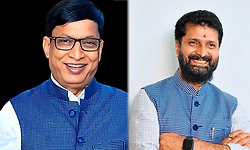 Chikkamagaluru DCC Bank Election: ಗೆಲುವು ಸಾಧಿಸಿದ ಎಸ್.ಎಲ್.ಭೋಜೇಗೌಡ, ಸಿ.ಟಿ.ರವಿ