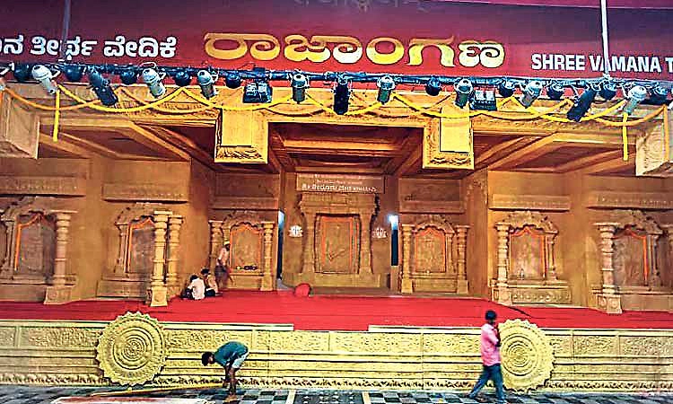 Shiroor Paryaya: ಉಡುಪಿ ನಗರಕ್ಕೆ ಈಗ ರಾಜವೈಭವದ ಕಳೆ