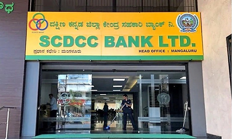 SCDCC Bank to launch IMPS and UPI services on February 17