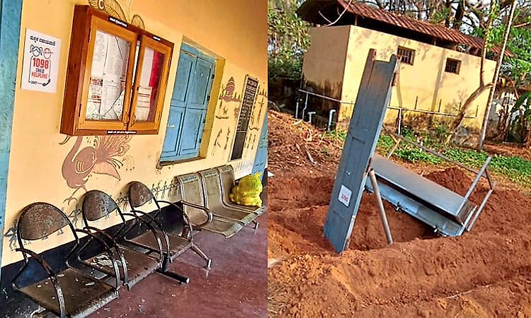 ಕೆದೂರು ಸ.ಪ್ರೌ.ಶಾಲೆ ; ನೋಟೀಸ್ ಬೋರ್ಡ್ ಗ್ಲಾಸ್ ಒಡೆದು ಪರಿಕರ ಹಾನಿ ಮಾಡಿದ ಕಿಡಿಗೇಡಿಗಳು