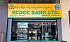 SCDCC Bank: ಯುಪಿಐ, ಐಎಂಪಿಎಸ್‌ ಸೌಲಭ್ಯಕ್ಕೆ ಇಂದು ಚಾಲನೆ