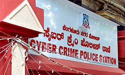 Bengaluru: ಪೊಲೀಸ್‌ ಸೋಗಿನಲ್ಲಿ ಸುಪ್ರೀಂ ನಿ.ನ್ಯಾ.ಚೆಲಮೇಶ್ವರ್‌ ಗೆ ಧಮ್ಕಿ