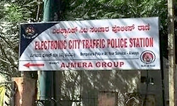 ವ್ಯವಹಾರ ವ್ಯಾಜ್ಯ: ಸಿನಿಮೀಯ ರೀತಿ ಸ್ಪಾ ಮಾಲಿಕನ ಅಪಹರಣ