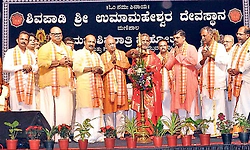 Shivapadi Vaibhava: ರುದ್ರಾನುಗ್ರಹದಿಂದ ಸರ್ವತೋಮುಖ ಅಭಿವೃದ್ಧಿ: ಪೇಜಾವರ ಶ್ರೀ