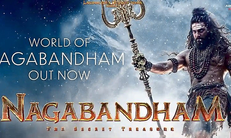 Nagabandham Movie: ಟೀಸರ್‌ನಲ್ಲಿ ʼನಾಗಬಂಧಂʼ