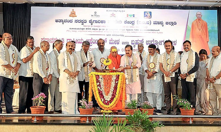 Over 3,000 job seekers attend apprenticeship and job fair in Udupi
