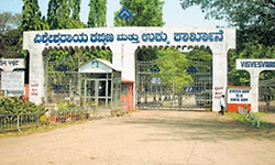 ವಿಐಎಸ್‌ಎಲ್‌ ಪುನಶ್ಚೇತನಕ್ಕೆ ಮತ್ತೆ ಹಿನ್ನಡೆ: ಗಣಿ ನೀಡಲು ನಿರಾಕರಣೆ