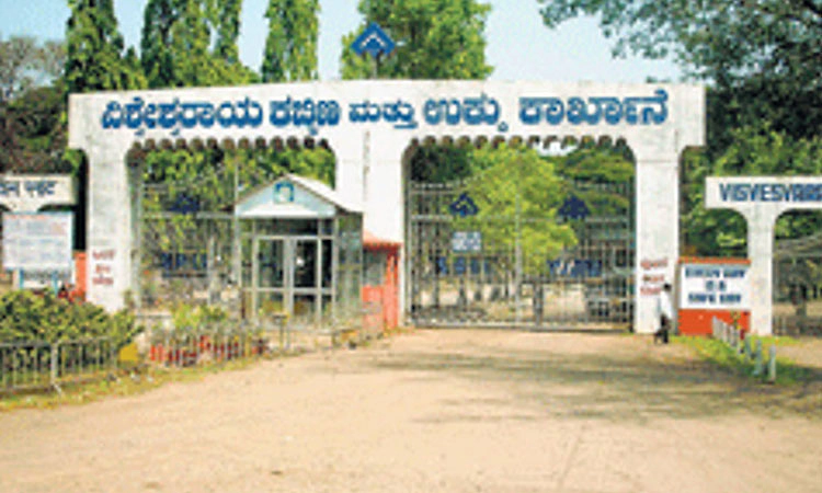 ವಿಐಎಸ್‌ಎಲ್‌ ಪುನಶ್ಚೇತನಕ್ಕೆ ಮತ್ತೆ ಹಿನ್ನಡೆ: ಗಣಿ ನೀಡಲು ನಿರಾಕರಣೆ