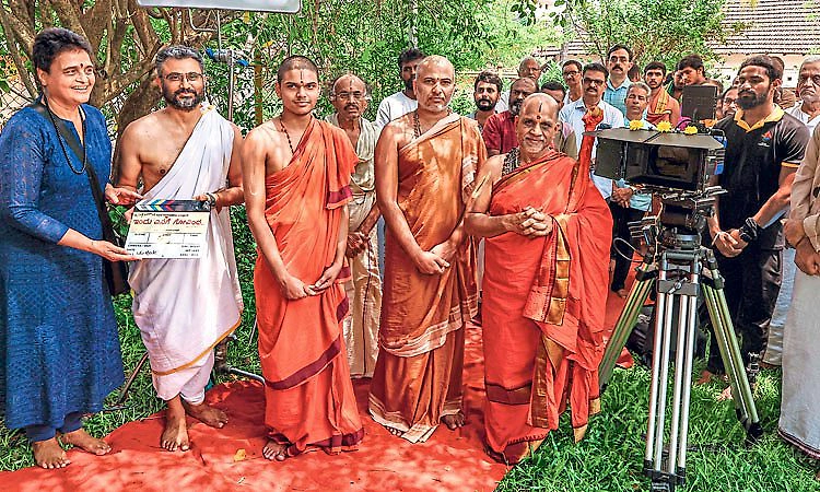 ಡಾ| ಬನ್ನಂಜೆ ಗೋವಿಂದಾಚಾರ್ಯ ಜೀವನಾಧಾರಿತ: ಇಂದು ಎನಗೆ ಗೋವಿಂದ ಚಲನಚಿತ್ರಕ್ಕೆ ಮುಹೂರ್ತ