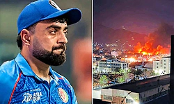 ಕಾಬೂಲ್ ಆಸ್ಪತ್ರೆ ಮೇಲೆ ಪಾಕ್ ವಾಯುದಾಳಿ: ರಶೀದ್ ಖಾನ್ ಸೇರಿ ಅಫ್ಘಾನ್ ಕ್ರಿಕೆಟಿಗರ ಆಕ್ರೋಶ