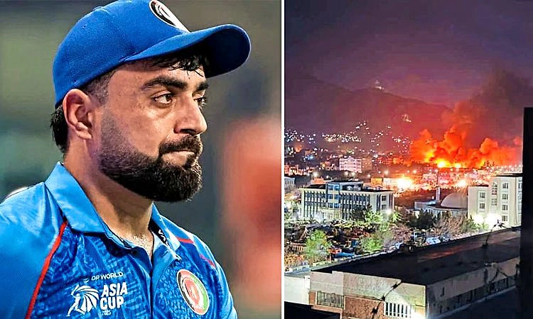 ಕಾಬೂಲ್ ಆಸ್ಪತ್ರೆ ಮೇಲೆ ಪಾಕ್ ವಾಯುದಾಳಿ: ರಶೀದ್ ಖಾನ್ ಸೇರಿ ಅಫ್ಘಾನ್ ಕ್ರಿಕೆಟಿಗರ ಆಕ್ರೋಶ