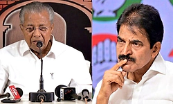 ಶಬರಿಮಲೆ ವಿವಾದ: ಸಿಎಂ ಪಿಣರಾಯಿ ವಿಜಯನ್ ನಿಲುವು ಸ್ಪಷ್ಟಪಡಿಸಲಿ: ಕೆ.ಸಿ. ವೇಣುಗೋಪಾಲ್