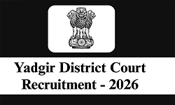 Recruitment: ಯಾದಗಿರಿ ಜಿಲ್ಲಾ ಕೋರ್ಟ್-‌ ಹಲವು ಹುದ್ದೆಗಳ ಉದ್ಯೋಗಾವಕಾಶ