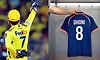 CSK: ಮಹೇಂದ್ರ ಸಿಂಗ್ ಧೋನಿ ಇನ್ನು ಎಂಟರ ನಂಟು!