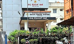 Sulya: ದ್ವಿಚಕ್ರ ವಾಹನಕ್ಕೆ ಪಿಕಪ್‌ ಢಿಕ್ಕಿ