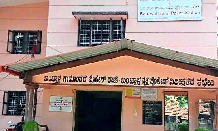 ಚೇಳೂರು: ರಸ್ತೆ ವಿಚಾರದಲ್ಲಿ ಪರಸ್ಪರ ಹಲ್ಲೆ, ಜೀವ ಬೆದರಿಕೆ; ಪ್ರತ್ಯೇಕ ಪ್ರಕರಣ ದಾಖಲು