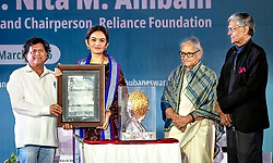 ನೀತಾ ಅಂಬಾನಿಗೆ ಕೆಐಎಸ್‌ಎಸ್‌ ಮಾನವೀಯ ಪ್ರಶಸ್ತಿ ಗರಿ