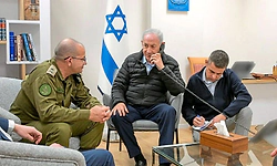 ನೆತನ್ಯಾಹು ನೂತನ ಫೋಟೊ ಹಂಚಿಕೊಂಡ ಇಸ್ರೇಲ್‌ ಪ್ರಧಾನಿ ಕಚೇರಿ