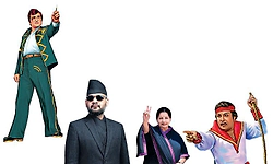 ರಾಜಕಾರಣದ ಉದ್ಭವ ನಾಯಕರು.!