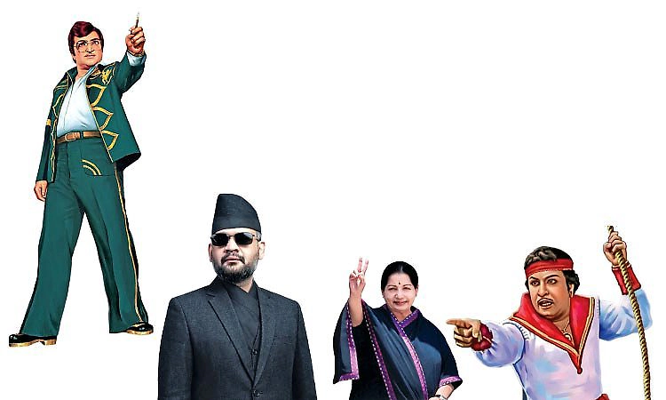 ರಾಜಕಾರಣದ ಉದ್ಭವ ನಾಯಕರು.!