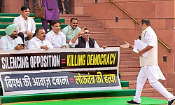 8 ವಿಪಕ್ಷ ಸಂಸದರ ಅಮಾನತು ರದ್ದು: ಸದಸ್ಯರಿಗೆ ಸ್ಪೀಕರ್ ಹಲವು ಷರತ್ತು