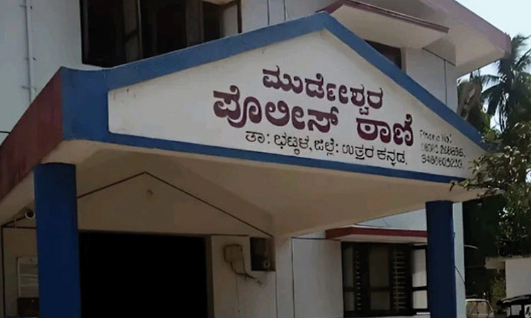 Bhatkala: ನಡೆದುಕೊಂಡು ಹೋಗುತ್ತಿದ್ದ ವ್ಯಕ್ತಿಗೆ ಕಾರು ಡಿಕ್ಕಿಯಾಗಿ ಪರಾರಿ, ದೂರು ದಾಖಲು