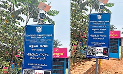 Suratkal; ಹೊಸಬೆಟ್ಟು ವಾರ್ಡ್‌ಗೆ  107 ಕೆಮರಾ ಕಣ್ಗಾವಲು