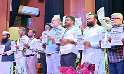 ರಾಜ್ಯ ಸರ್ಕಾರದ ನಿರ್ಲಕ್ಷ್ಯ ಸಹಿಸಲ್ಲ: ಮುಸ್ಲಿಂ ಸಂಘಟನೆಗಳ ಎಚ್ಚರಿಕೆ
