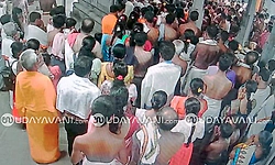 Subrahamanya: 13 ವರ್ಷಗಳ ಬಳಿಕ ಮಹಾ ಶನಿ ಸಂಯೋಗ: ಹರಿಹರೇಶ್ವರ ದೇವಾಲಯದಲ್ಲಿ ಭಕ್ತರ ಸಾಗರ