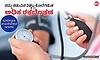 Blood Pressure: ನಮ್ಮ ನಡುವಿನ ನಿಶ್ಶಬ್ದ ಕೊಲೆಗಡುಕ; ಅಧಿಕ ರಕ್ತದೊತ್ತಡ